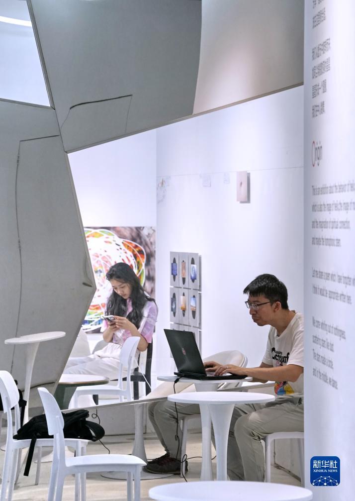 永盈游戏